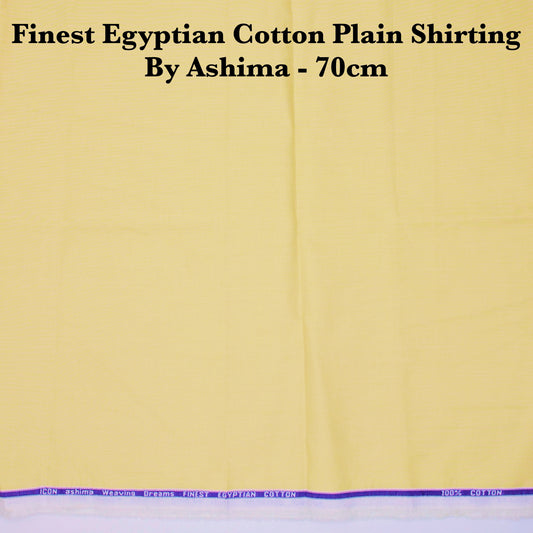 70 cm Shirting - END BIT (FLAT RATE)