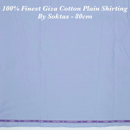 80 cm Shirting Fabric - END BIT (70%)